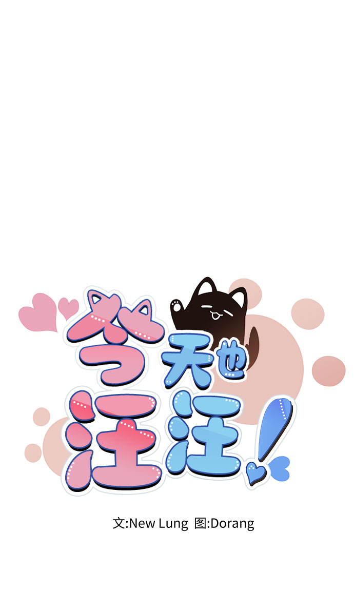 第21话13