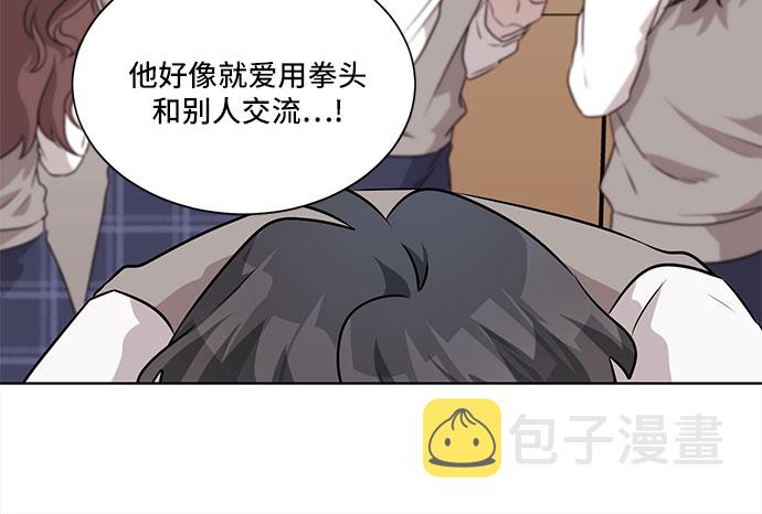 第8话34