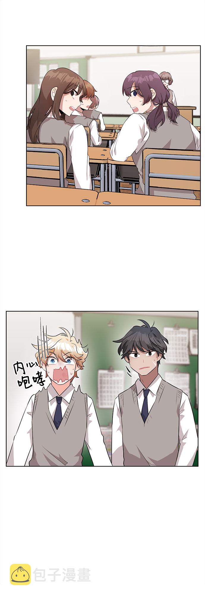 第5话72