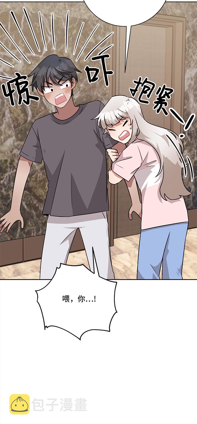 第49话57