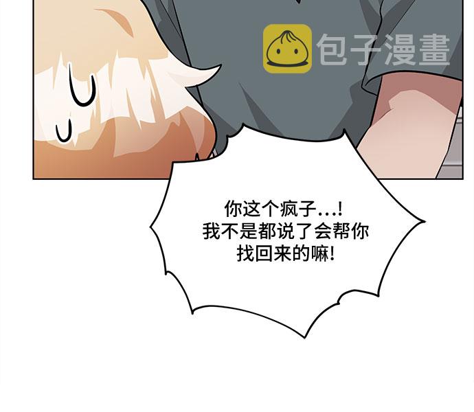 第33话40