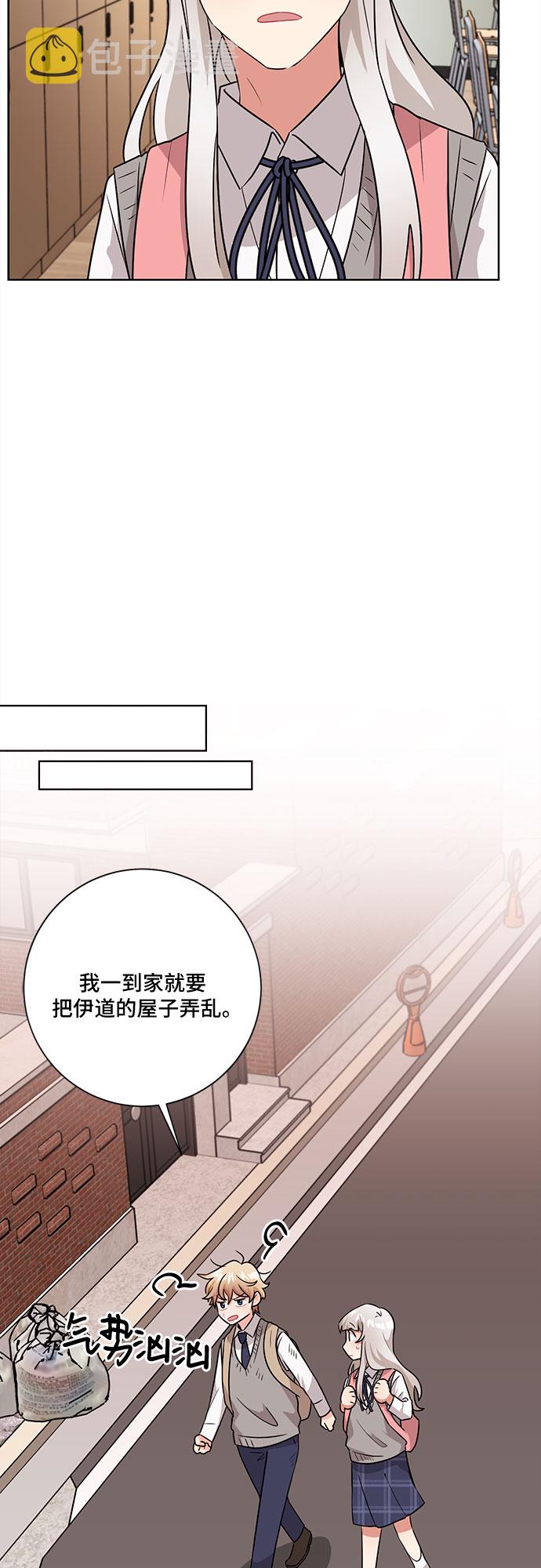 第47话28