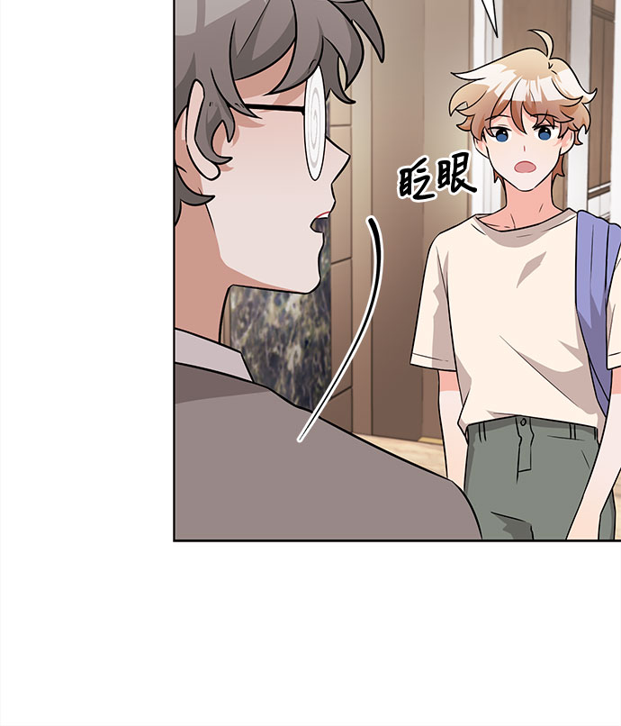 第45话6