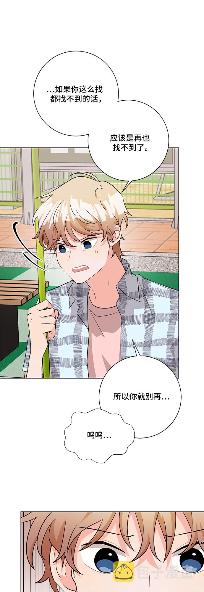第55话12