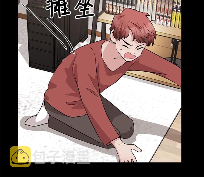 第13话20