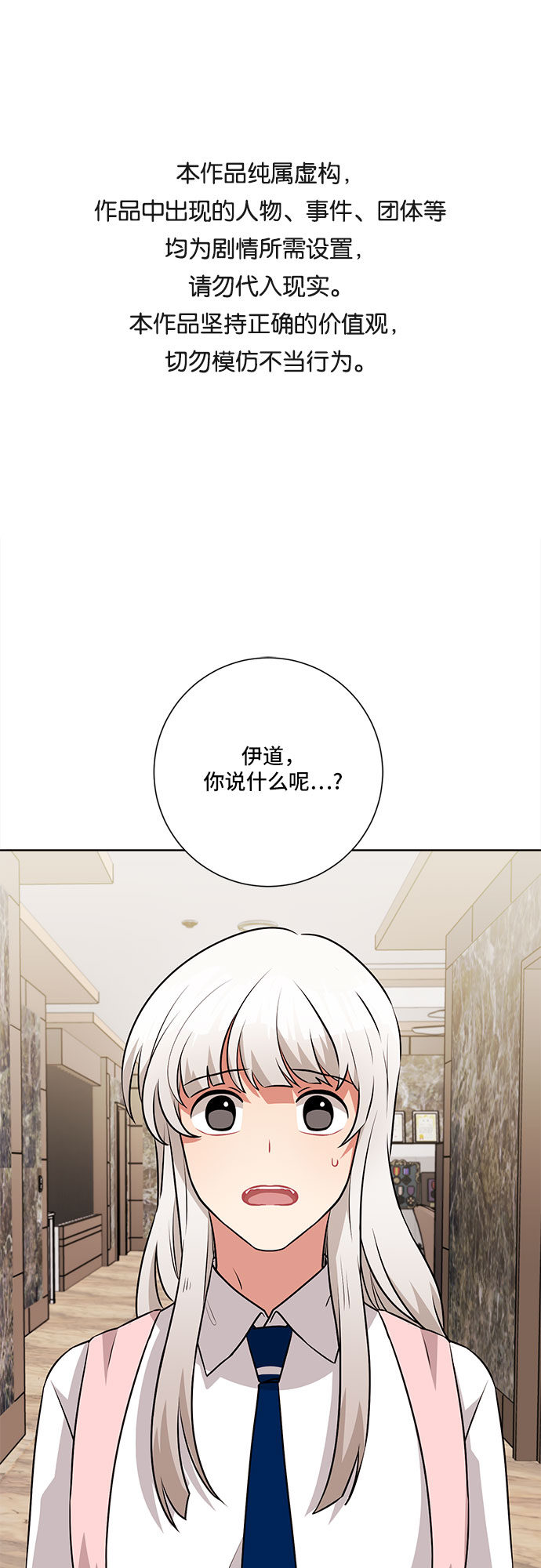 第66话0