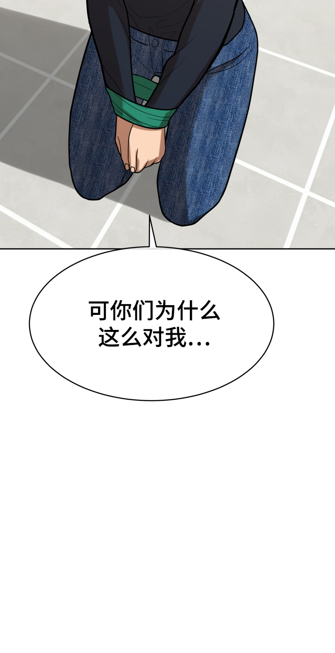第10话67