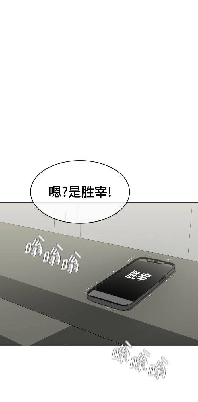 第18话86