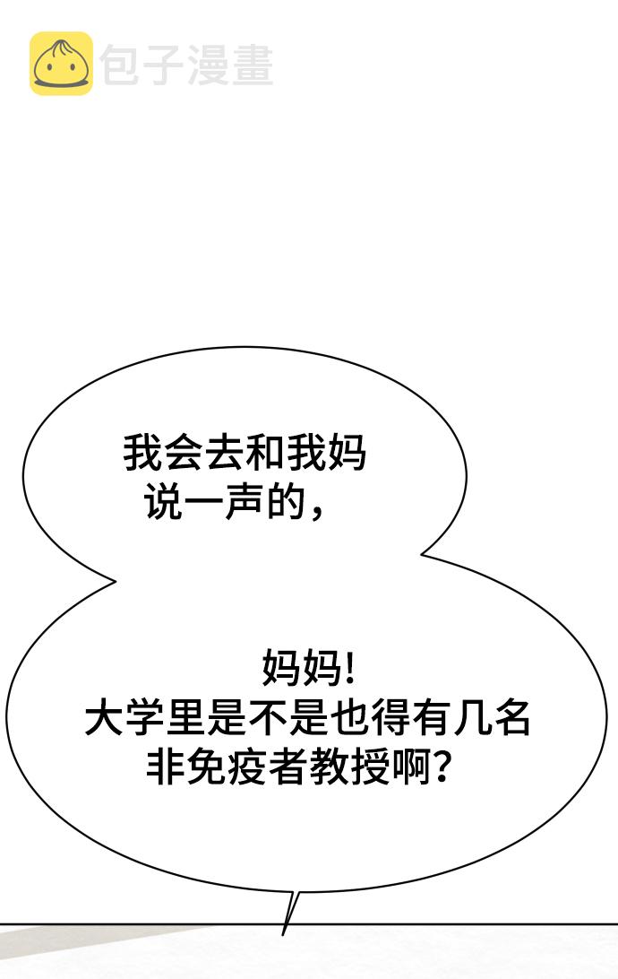 第37话39
