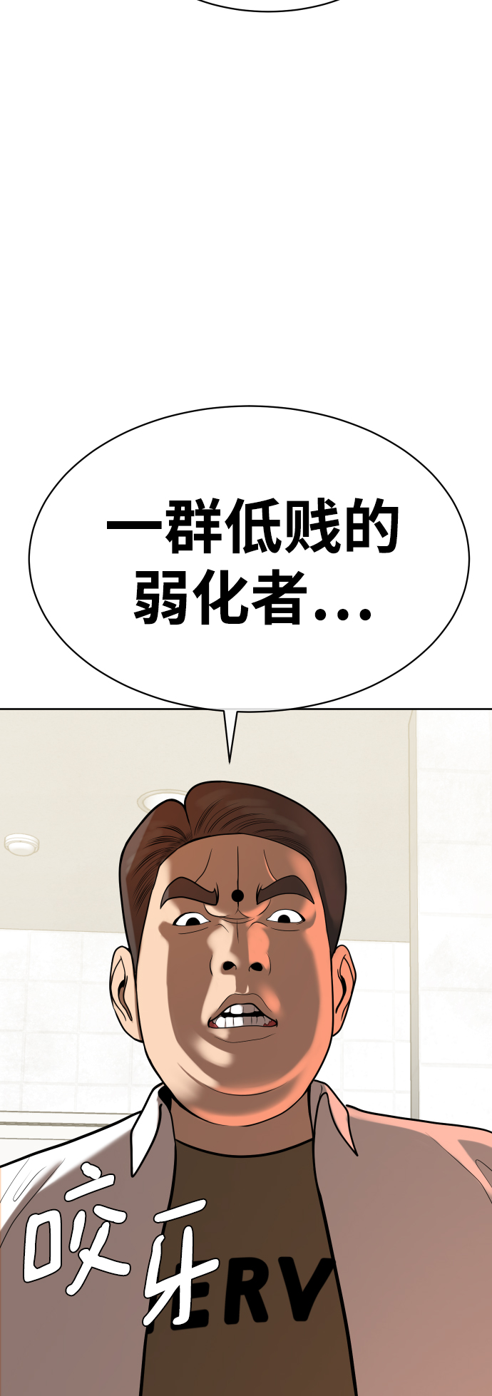 第9话34
