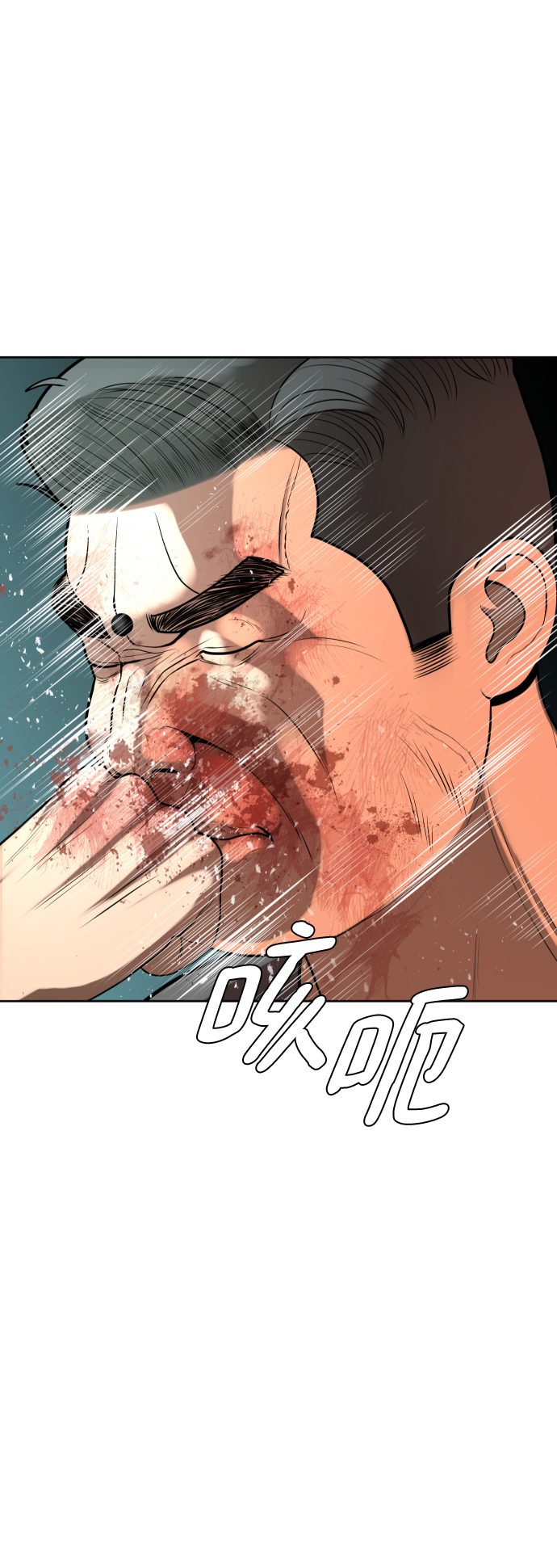 第8话41
