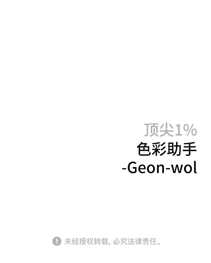 第41话67