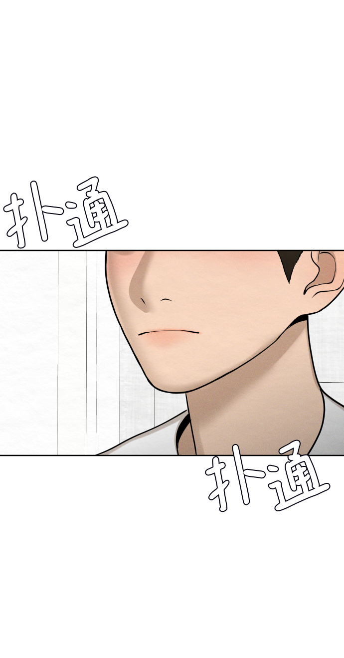 第28话87