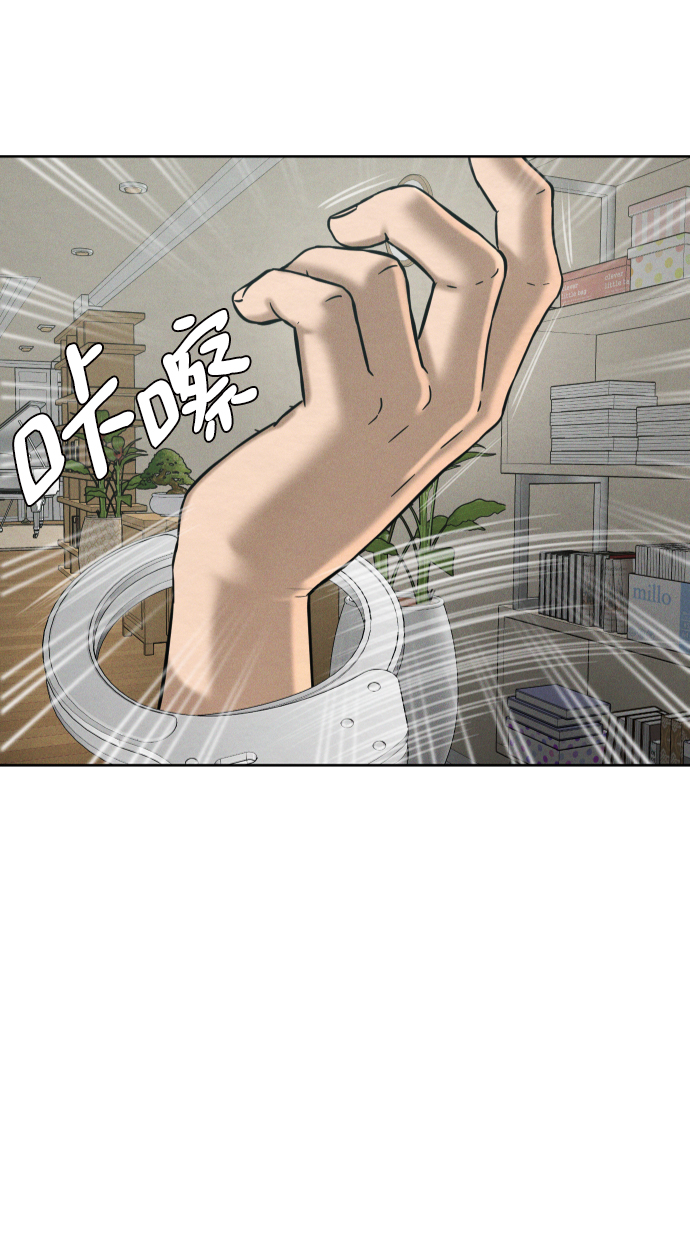 第58话78
