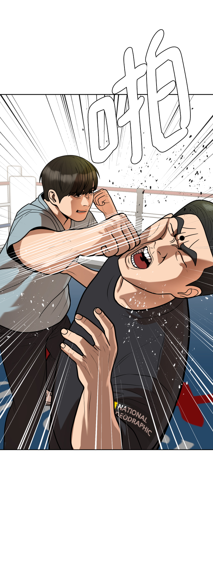 第11话56