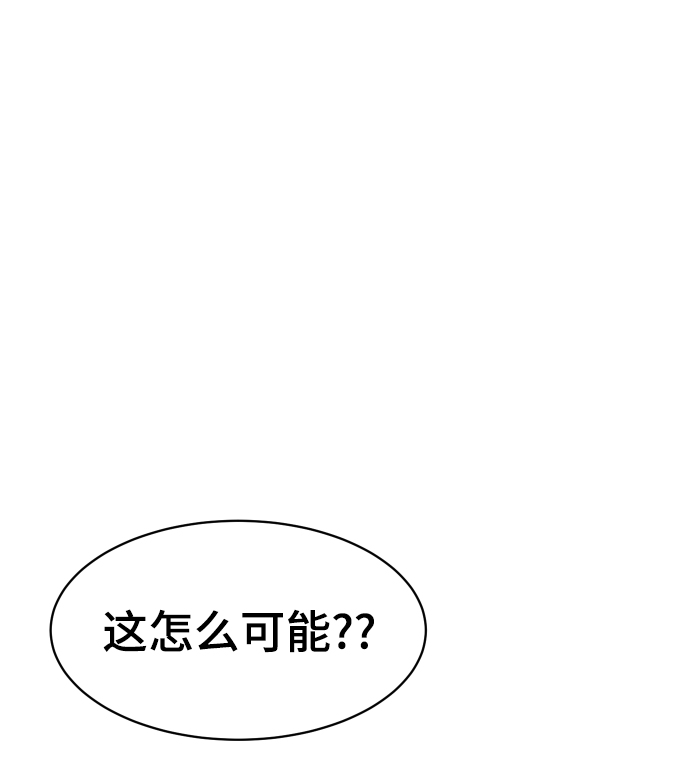 第5话2
