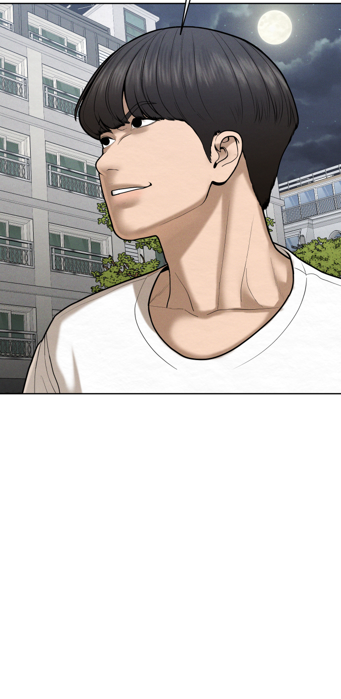 第50话57
