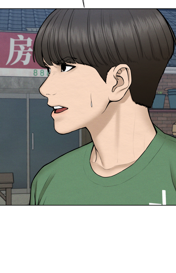 第34话44