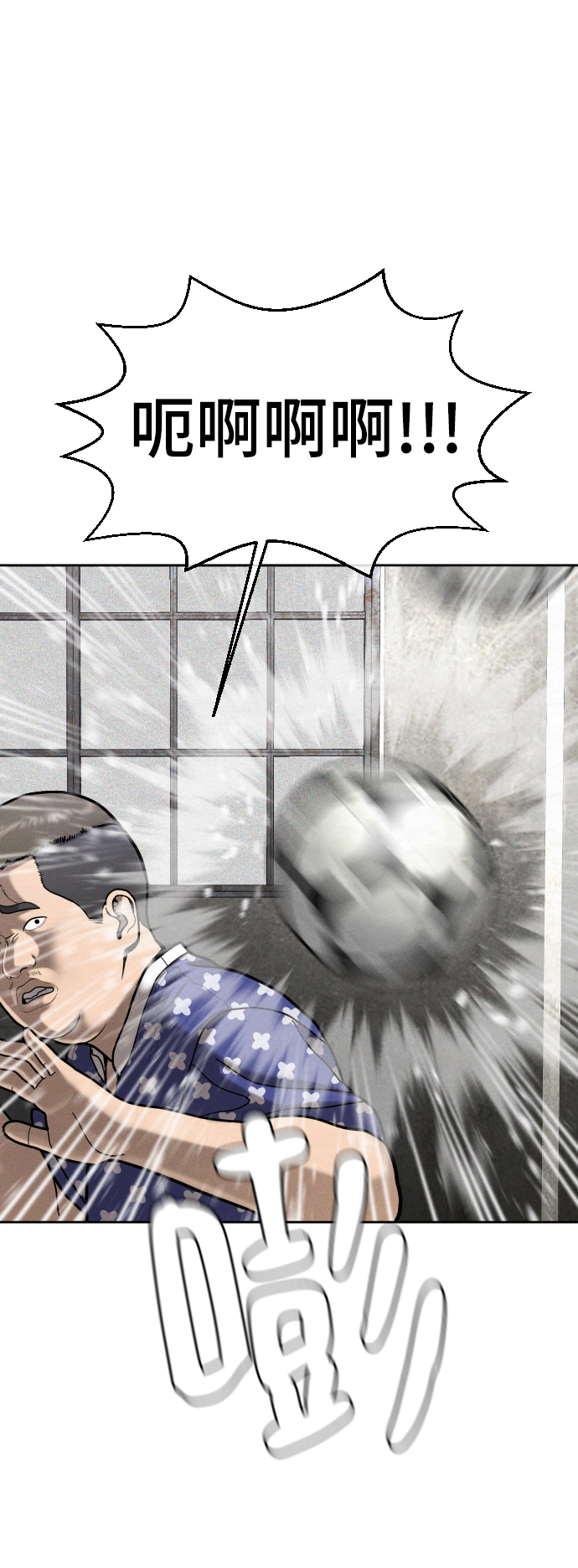 第49话65