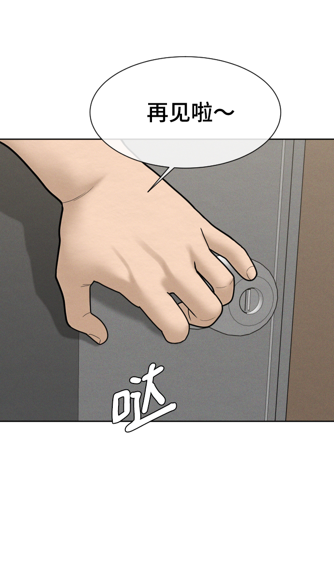 第36话16