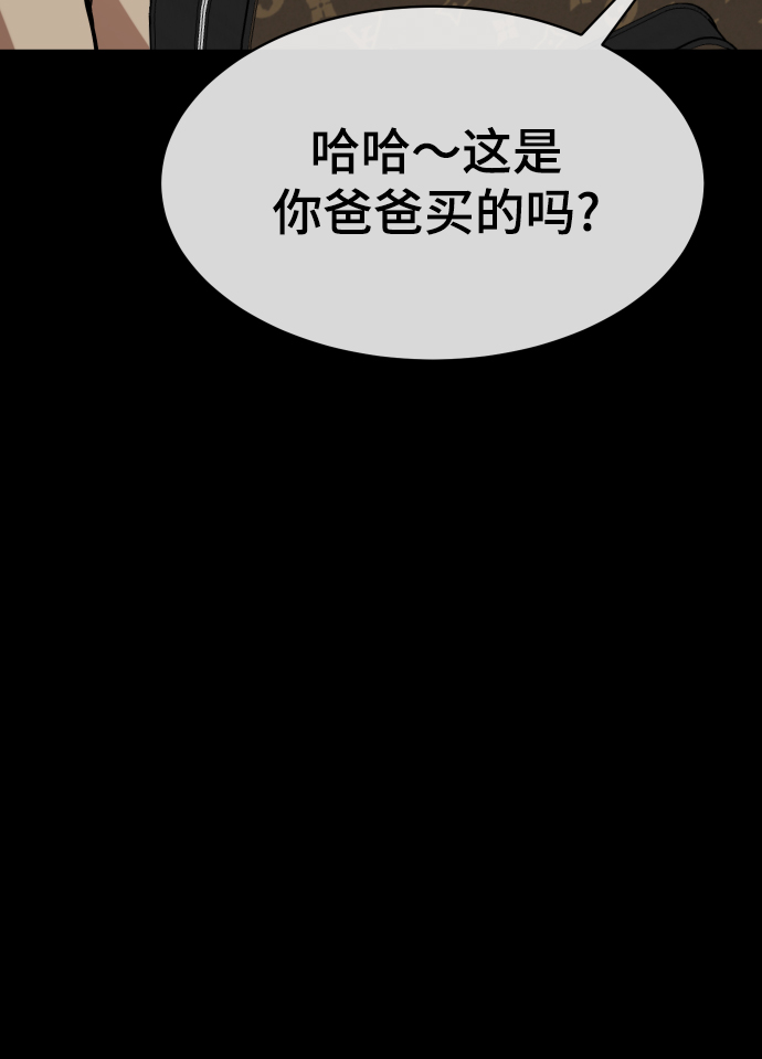 第10话89