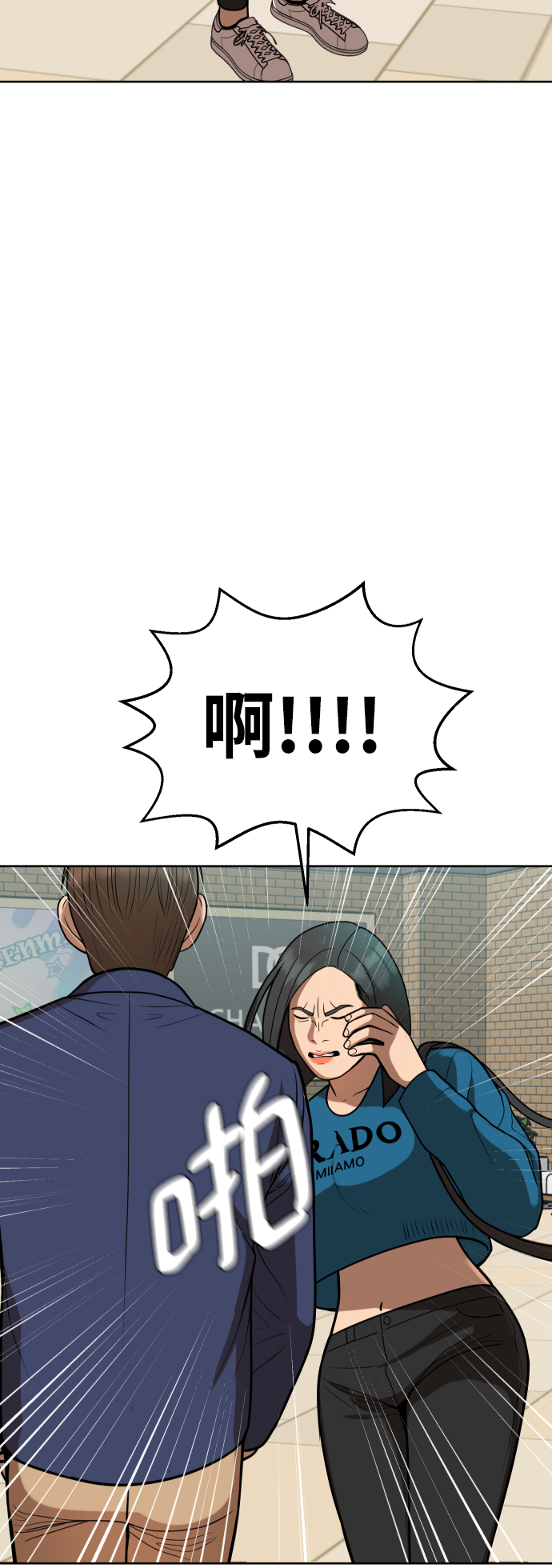 第10话27