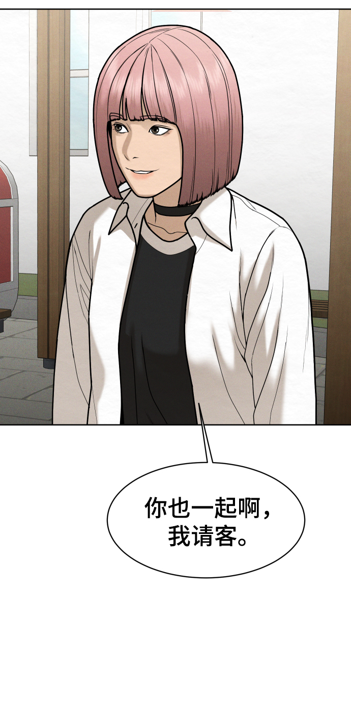 第51话36