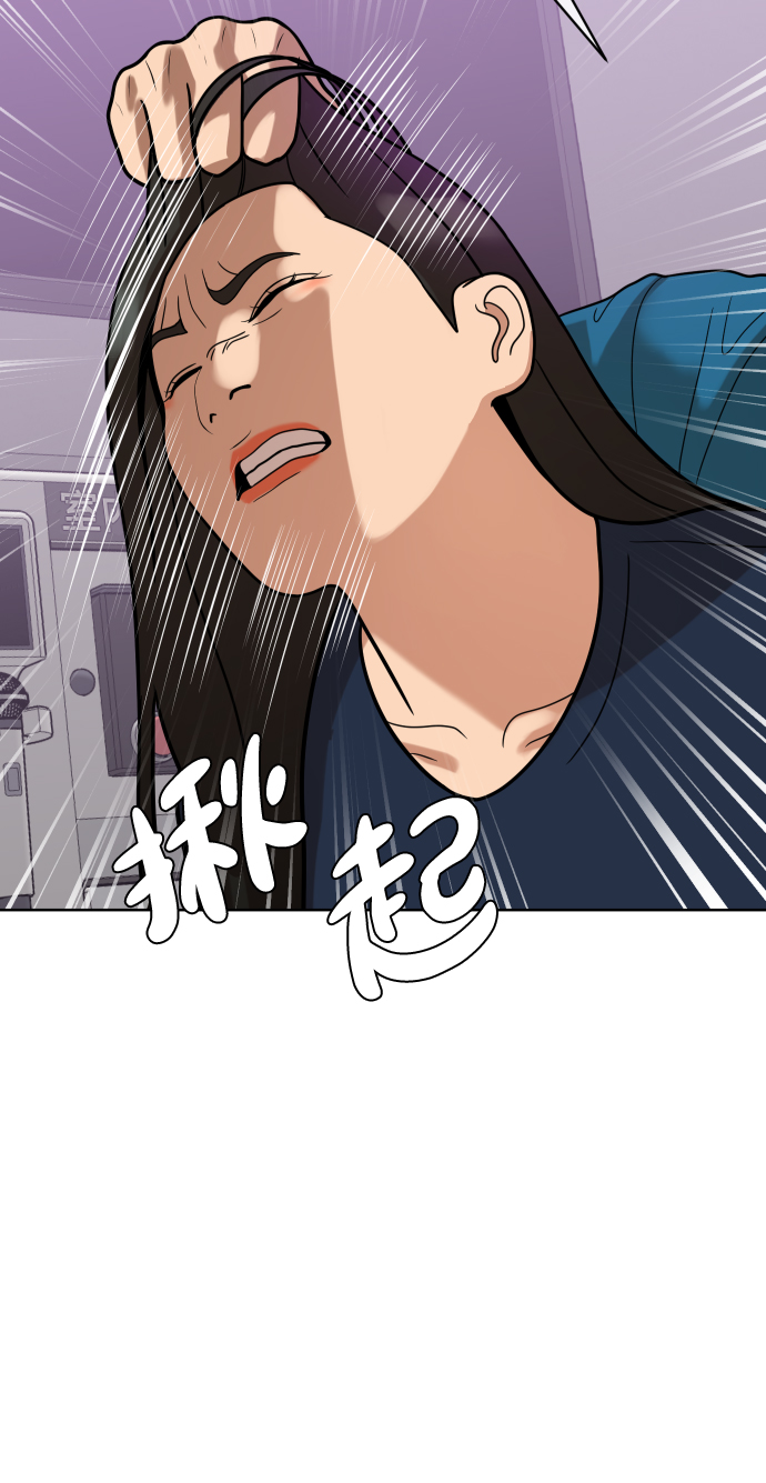 第10话103