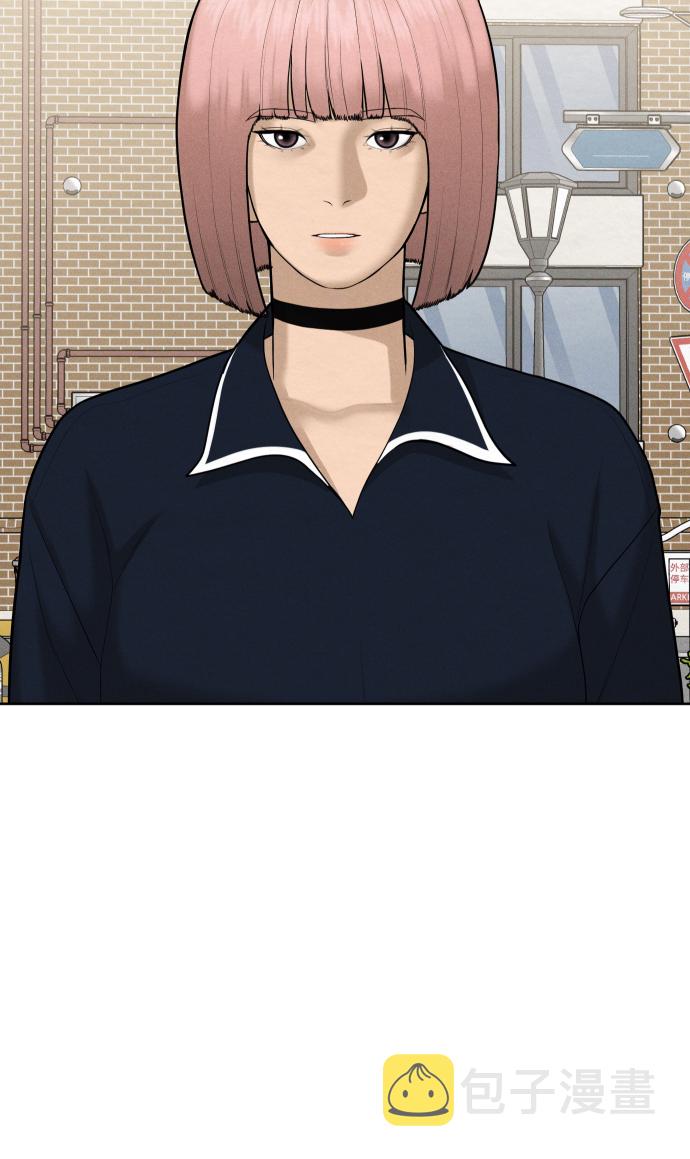 第47话85