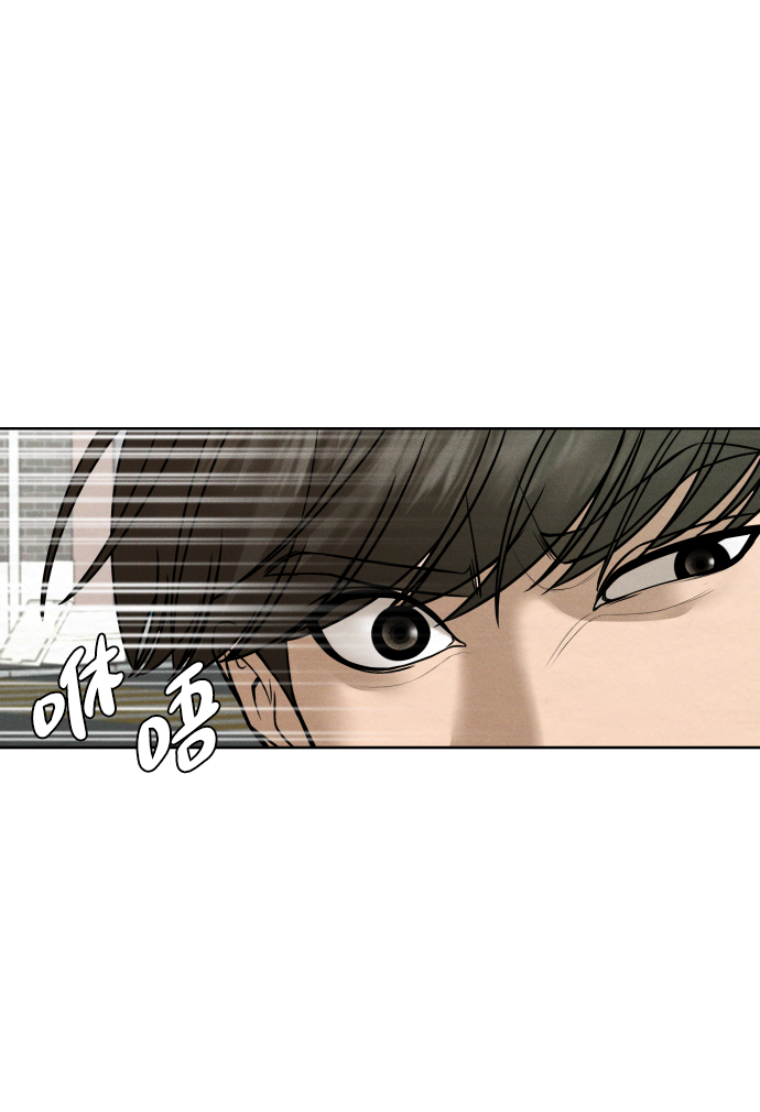 第27话73