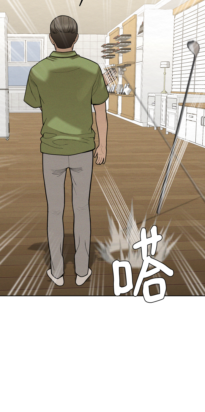 第51话25