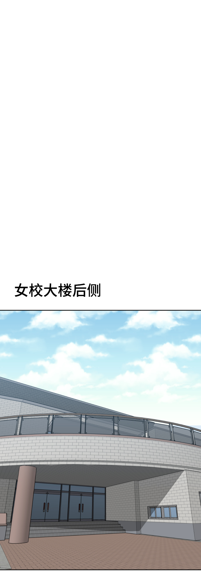 第15话16