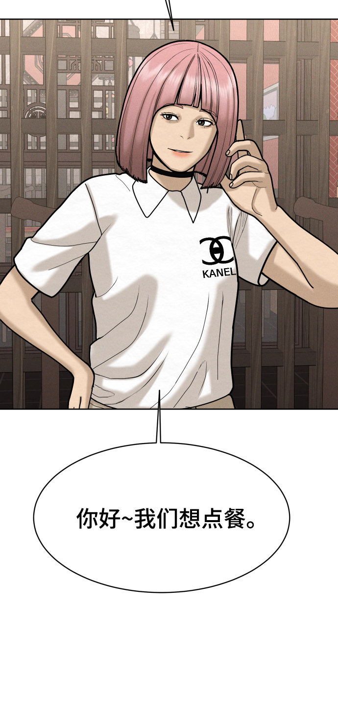 第51话120