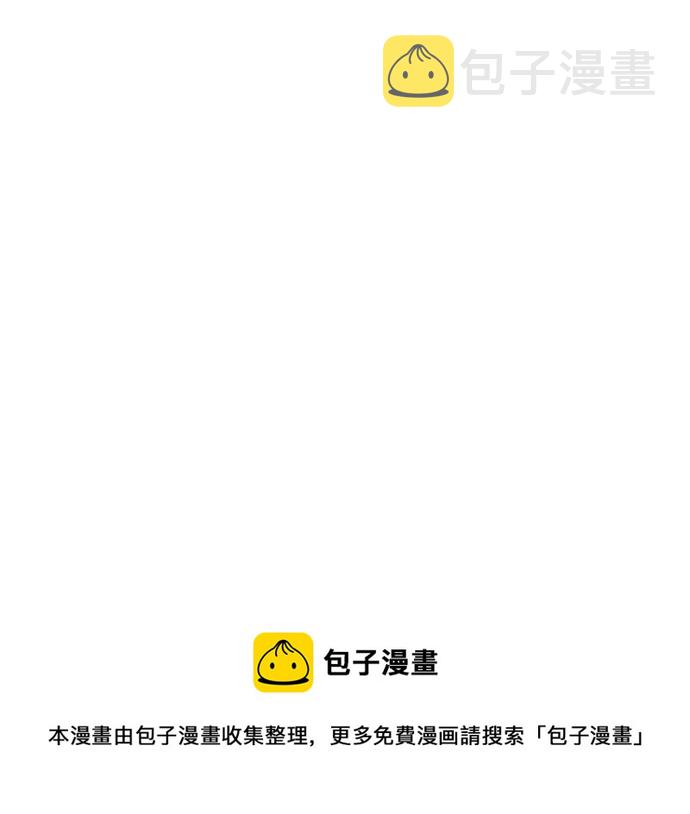 第57话53