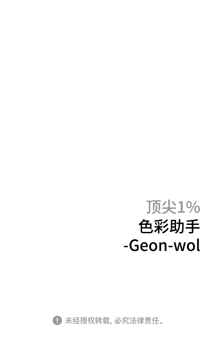 第49话103