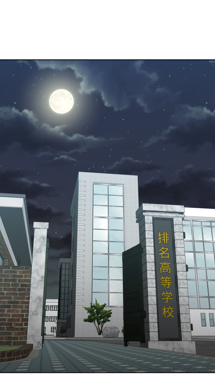 第18话91