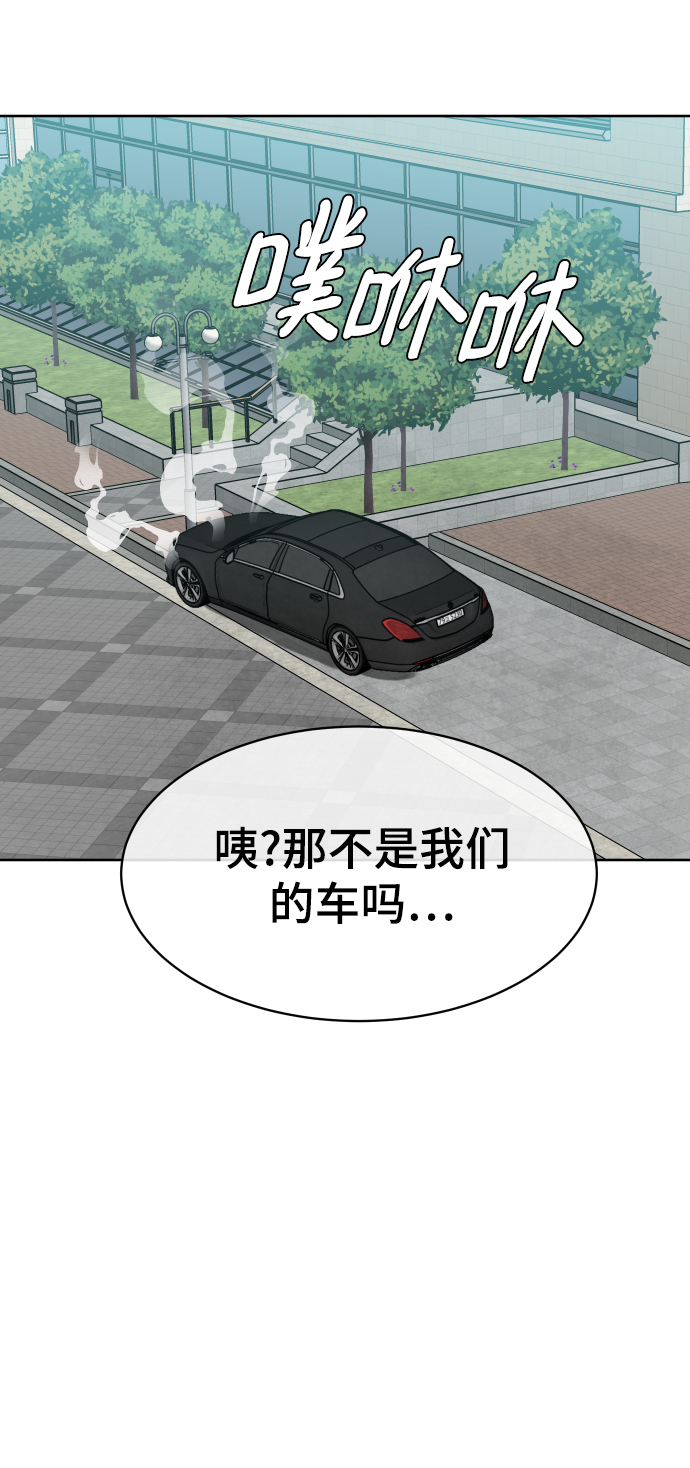 第3话60