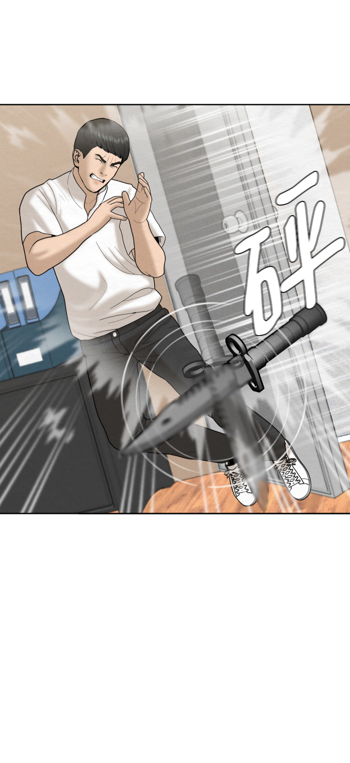 第36话18