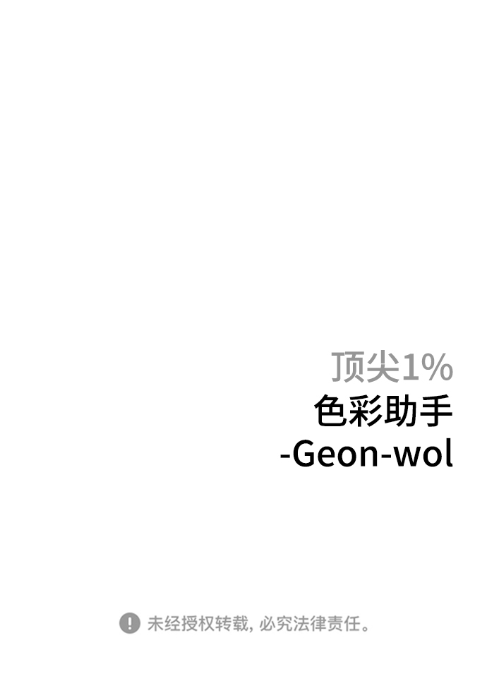 第7话103