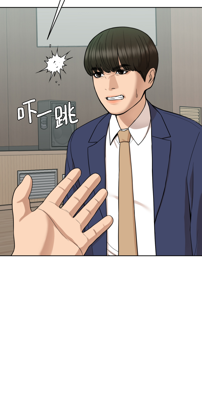 第13话89