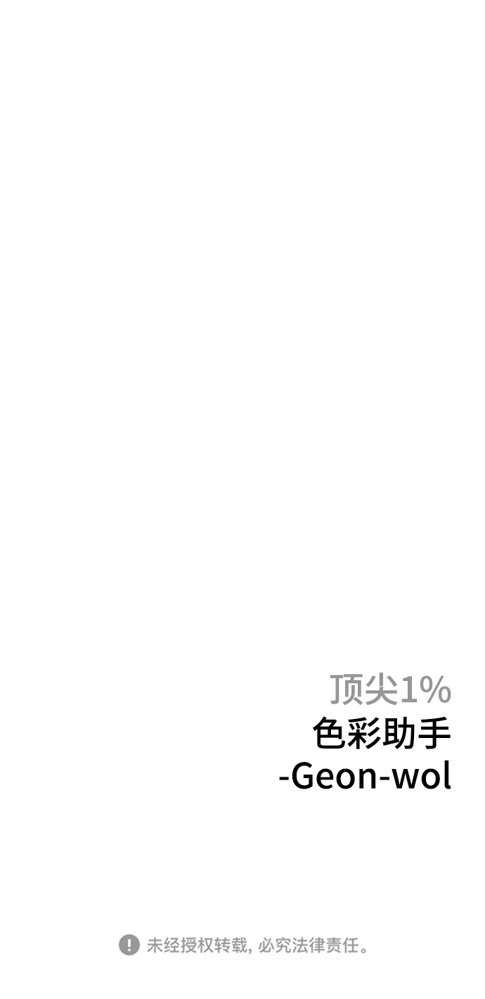 第51话128