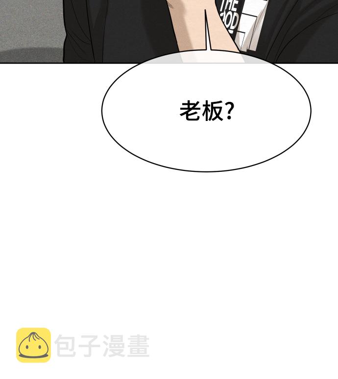 第33话40