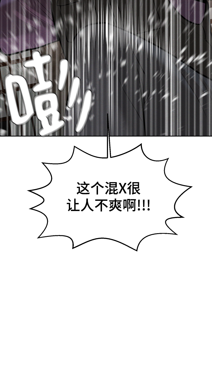 第52话99