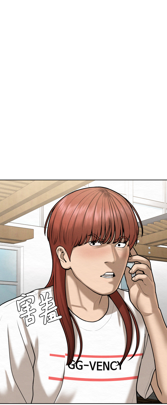 第50话111