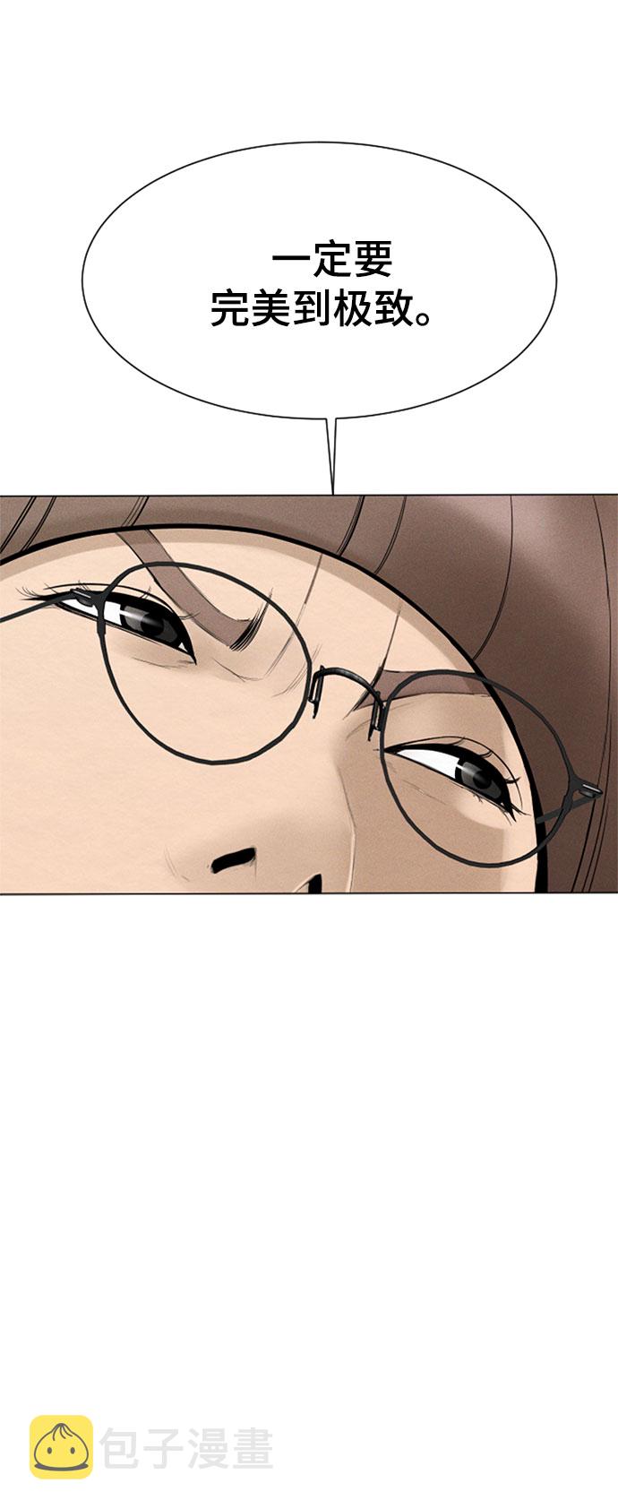 第43话34