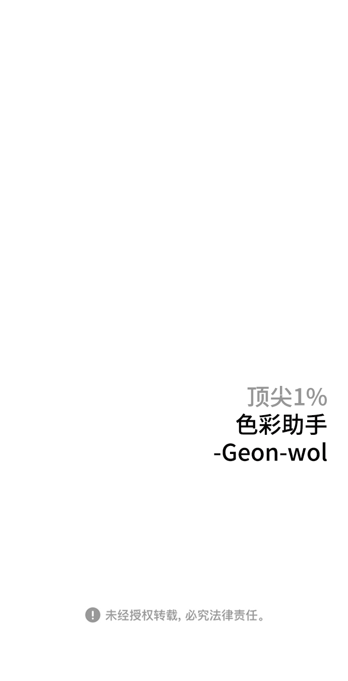 第18话132