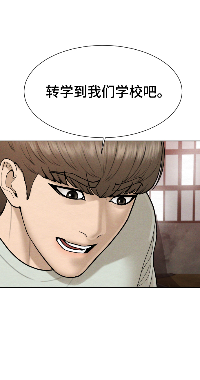 第31话47