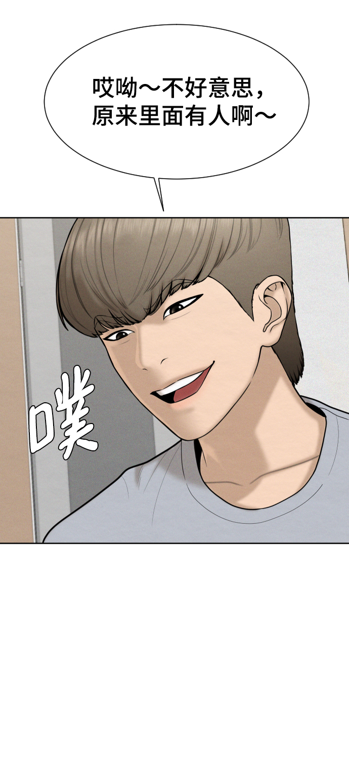 第36话20