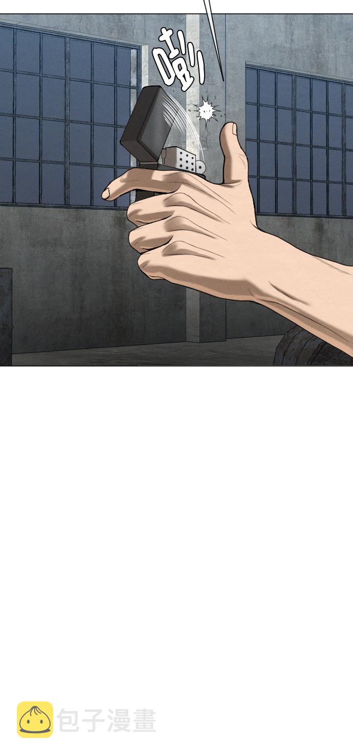 第56话46