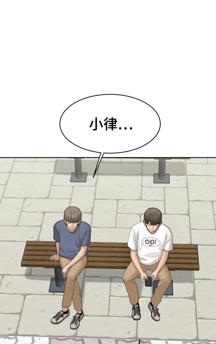 第37话58
